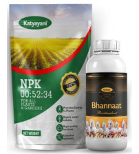 Katyayani Cumin Growth Combo